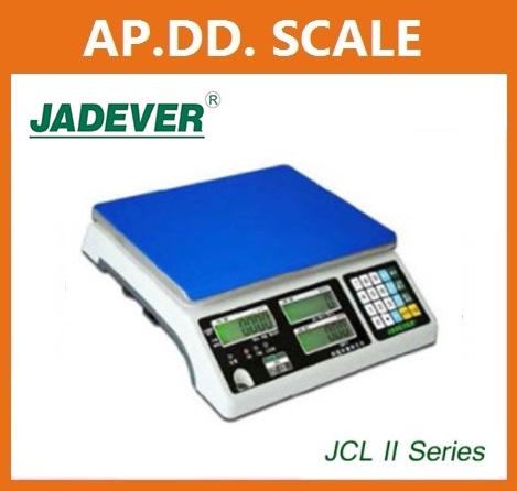  ตาชั่งนับจำนวน7.5kg ยี่ห้อ JADEVER รุ่น JCL II Series  รูปที่ 1