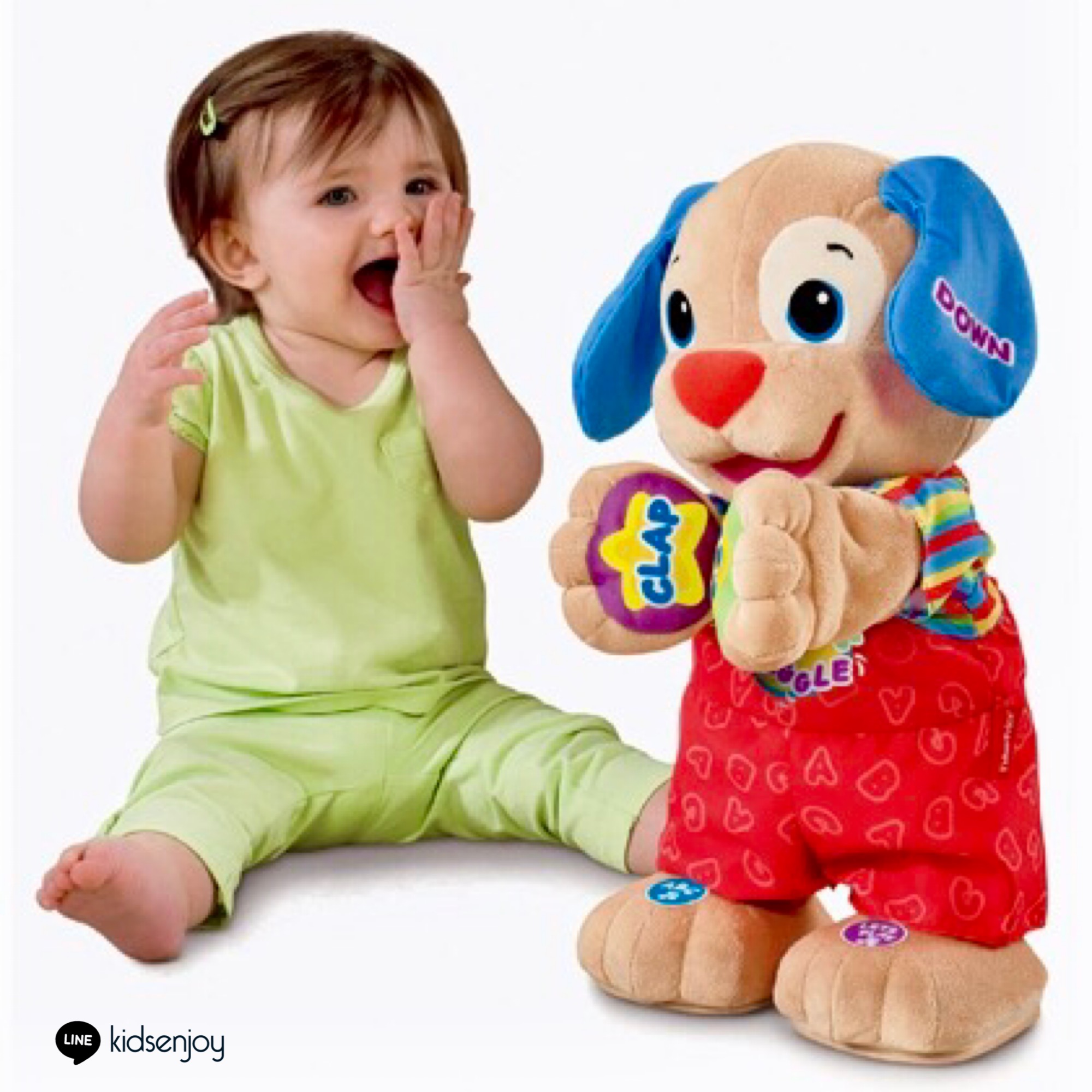 ตุ๊กตาเจ้าตูบสอนภาษาเต้นได้ Laugh & Learn Puppy รูปที่ 1
