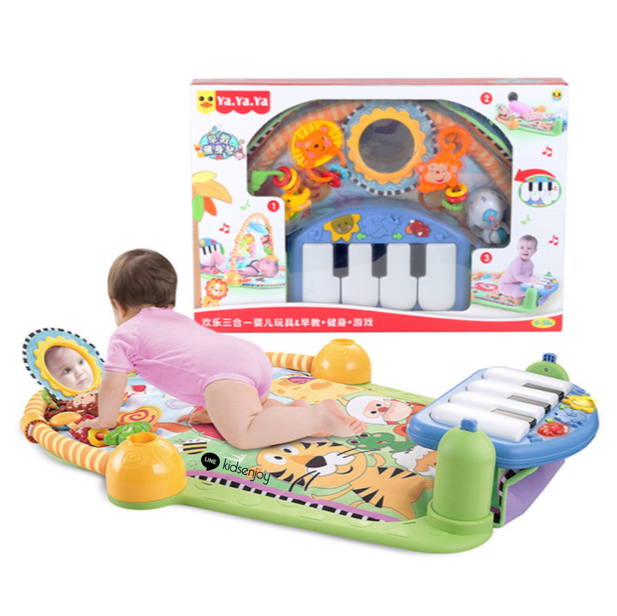 เพลยิม Kick and Play Piano Gym ยี่ห้อ ya ya ya รูปที่ 7