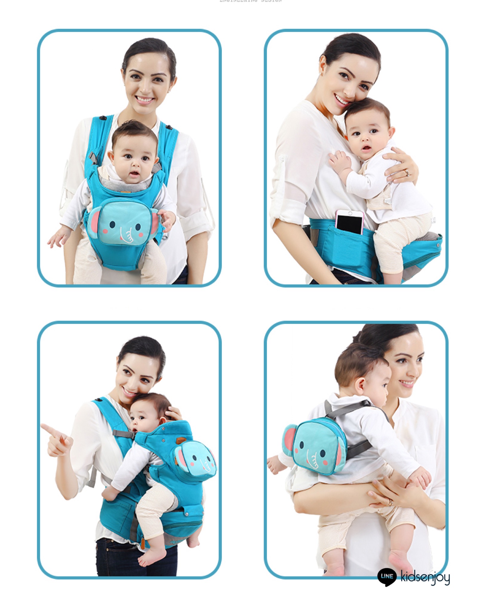 เป้อุ้มเด็ก Hip Seat Mambo รูปที่ 3