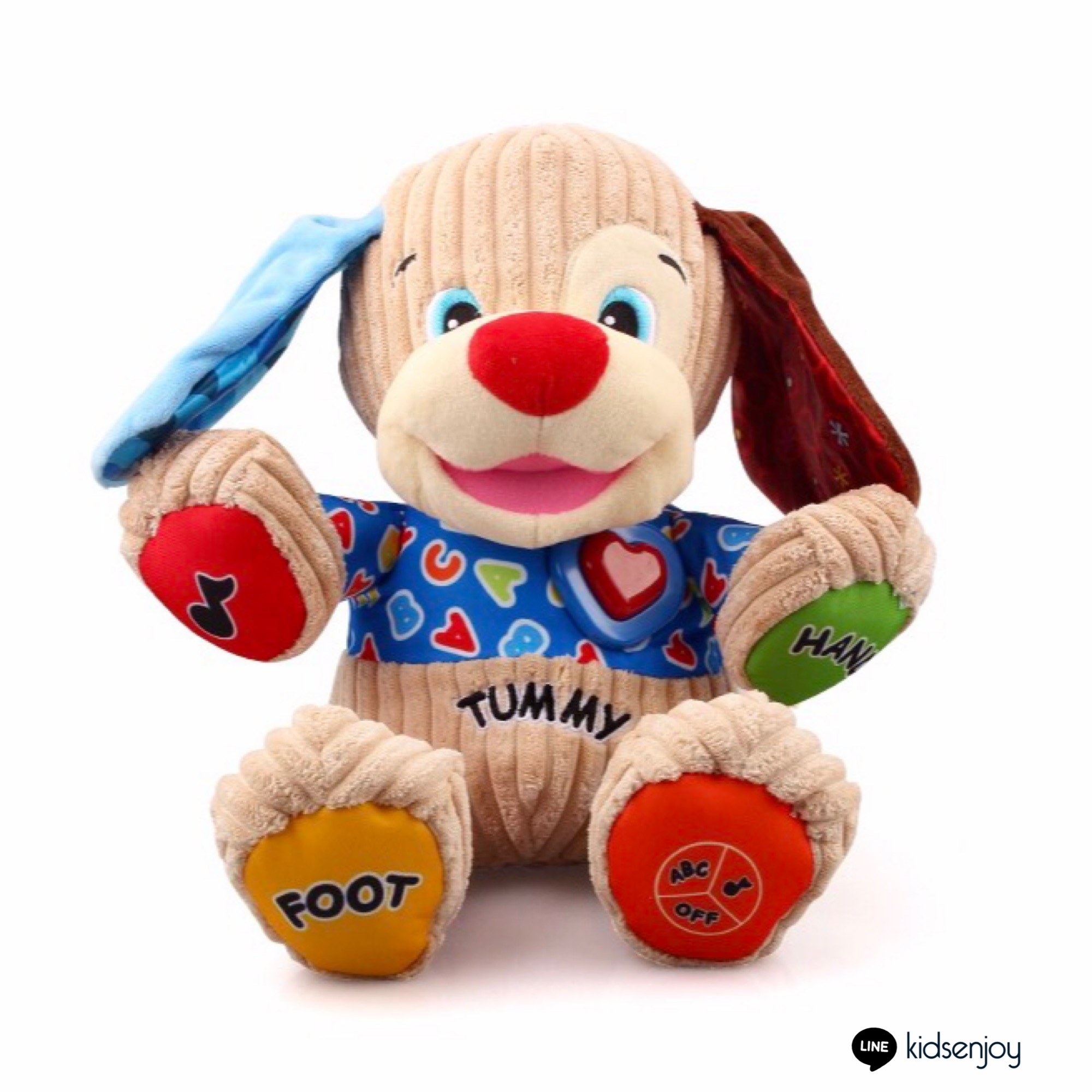 ตุ๊กตาน้องหมา Tummy Jollybaby Play & Learn Puppy รูปที่ 1