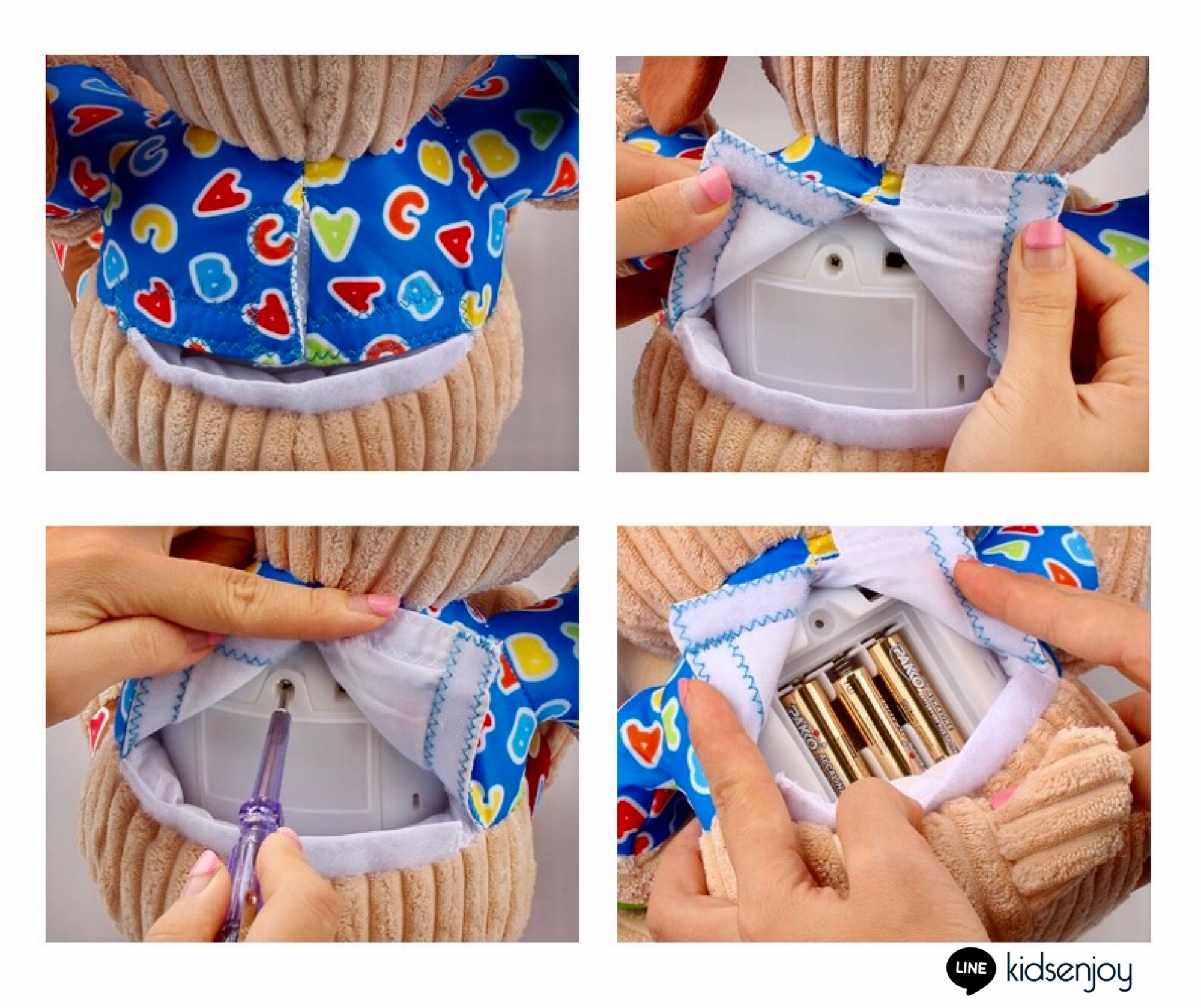 ตุ๊กตาน้องหมา Tummy Jollybaby Play & Learn Puppy รูปที่ 5
