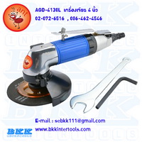 เครื่องเจียร4นิ้ว AGD-4120L เครื่องเจียรลม เครื่องขัดกระดาษทรายกลม บ.บีเคเค อินเตอร์ทูล 0967646286 รูปที่ 6