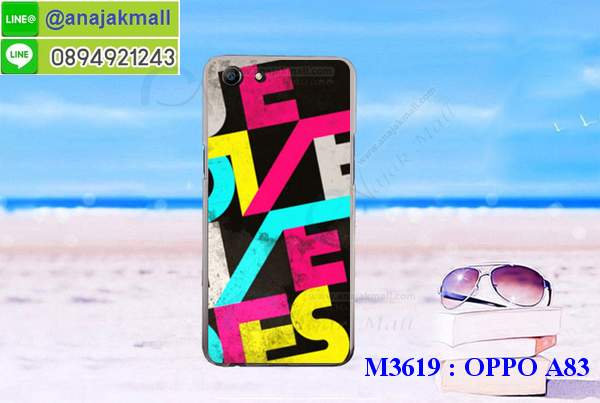 M3619-set เคสแข็ง OPPO A83 ลายการ์ตูน รูปที่ 7