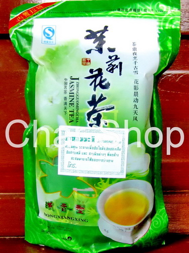 ชาเขียวมะลิ O-i-Shi (ชนิดสำเร็จรูป) รูปที่ 1