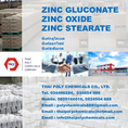 ซิงค์กลูโคเนต, Zinc Gluconate, ซิงค์ออกไซด์, Zinc Oxide, ซิงค์สเตียเรต, Zinc Stearate