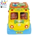 รูปย่อ รถโรงเรียนแสนสนุก Intellectual School bus Huile toys รูปที่6