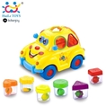 รถของเล่นและบล็อคหยอดผลไม้ Fruit car Huile Toys