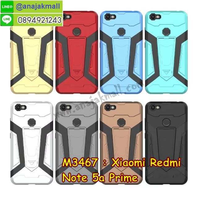 M3647 เคสกันกระแทก Xiaomi Redmi Note 5a Prime Iman รูปที่ 1