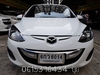 รูปย่อ MAZDA 2, 1.5 Spirit Sports ปี13MT รถบ้าน สวยเดิม  เครื่องช่วงล่างดีเยี่ยม ไม่มีชนหนัก  รูปที่1