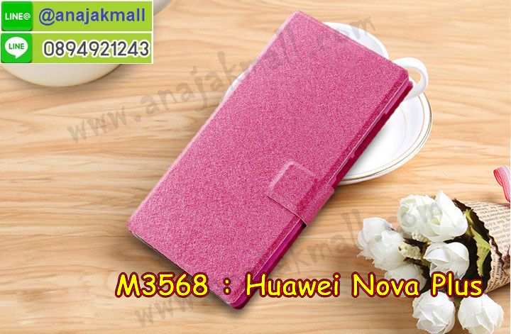 M3568 เคสฝาพับ Huawei Nova Plus มีช่องใส่บัตร รูปที่ 5