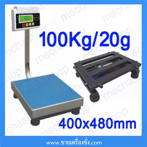 เครื่องชั่งดิจิตอลแบบตั้งพื้น100kg ความละเอียด20g แท่นขนาด400x480mm ฐานรองขนาดใหญ่พิเศษ ส่งฟรีทั่วประเทศ รูปที่ 1