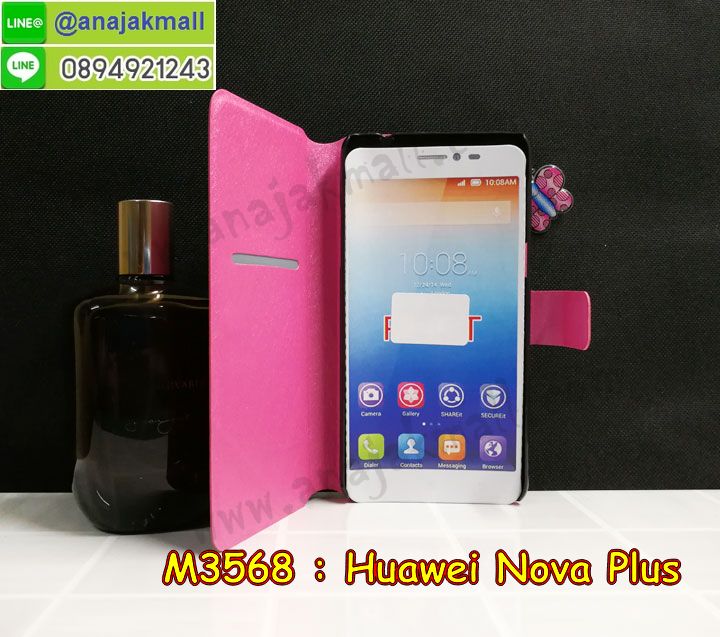 M3568 เคสฝาพับ Huawei Nova Plus มีช่องใส่บัตร รูปที่ 7