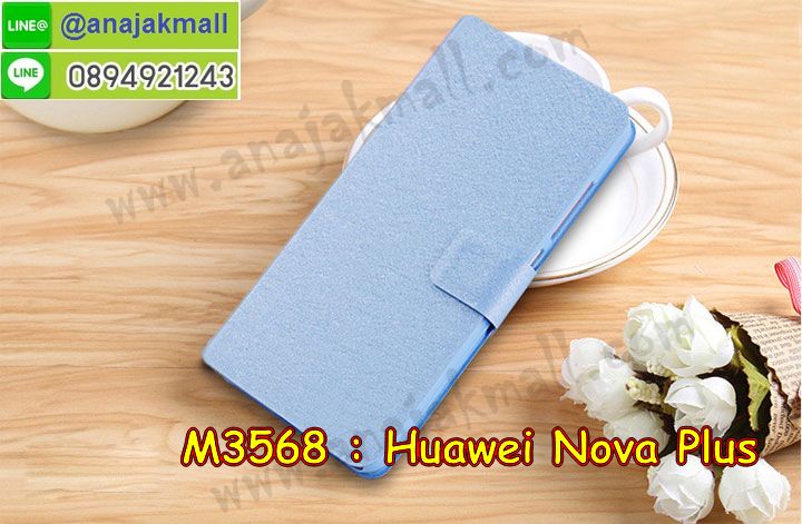 M3568 เคสฝาพับ Huawei Nova Plus มีช่องใส่บัตร รูปที่ 4