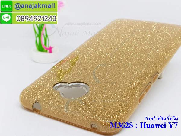 M3628 เคส 2 ชั้น Huawei Y7 ลายกากเพชร สีสดใส รูปที่ 5