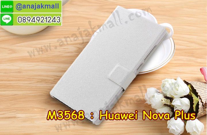 M3568 เคสฝาพับ Huawei Nova Plus มีช่องใส่บัตร รูปที่ 6
