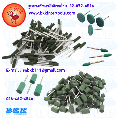 Felt Bob ลูกขัดสักหลาด ลูกขัดเงา บ.บีเคเค อินเตอร์ทูล 0967646286 www.bkkintertools.com รูปที่ 3