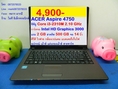 ACER Aspire 4750