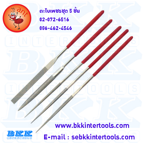 ตะไบเพชร Diamond Needle File บ.บีเคเค อินเตอร์ทูล 0967646286 www.bkkintertools.com รูปที่ 6