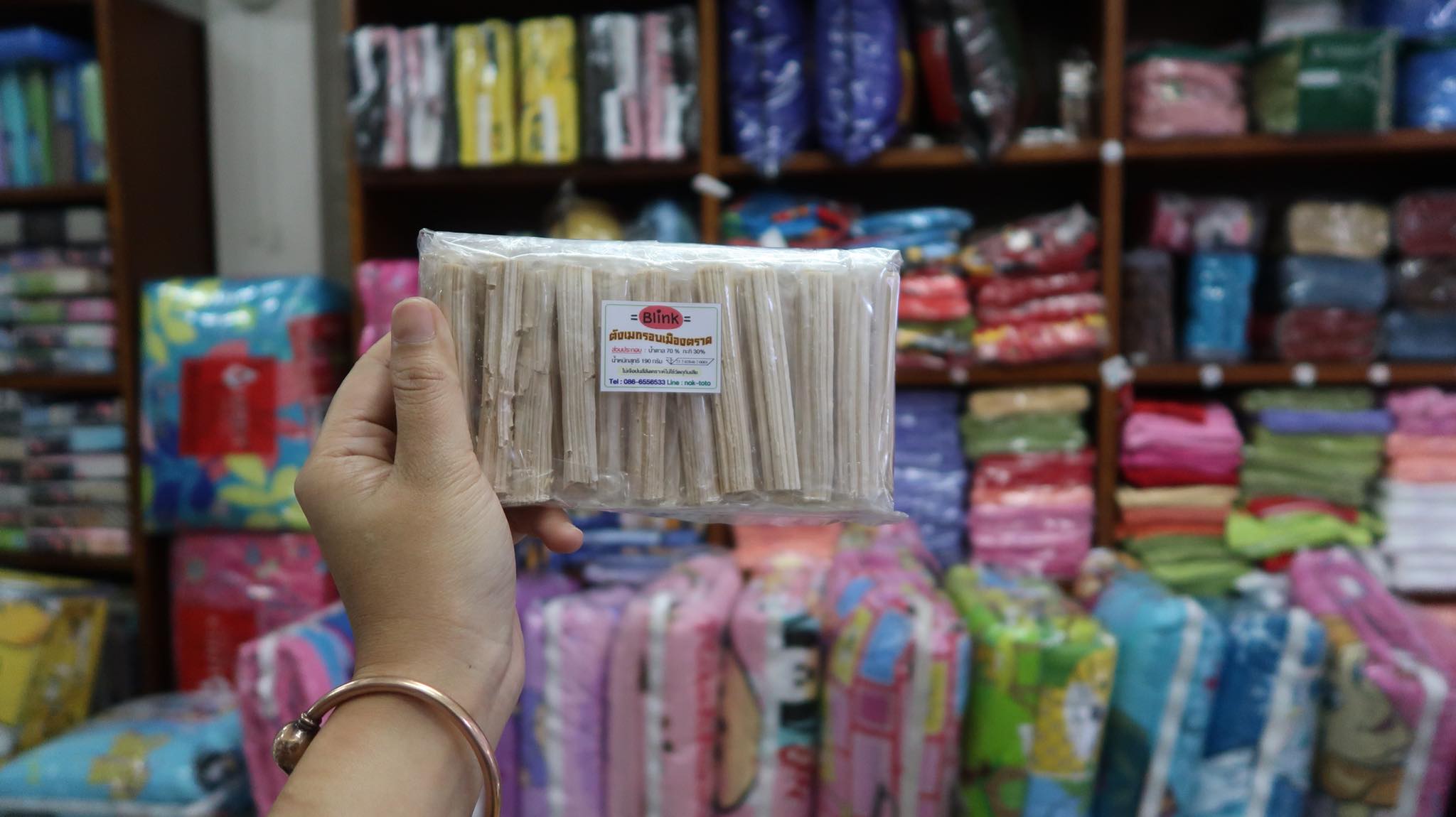 ขนมไม้ ขนมโบราณ หอม หวาน กรอบ อร่อย เคี้ยวเพลิน สีธรรมชาติไม่ใส่สารกันบูด 1 ชุด 10 แพค รูปที่ 2
