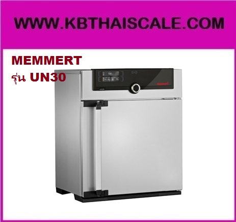  ตู้อบลมร้อน แบบไม่มีพัดลม ความจุ 32 ลิตร  ยี่ห้อ MEMMERT รุ่น UN30  รูปที่ 1