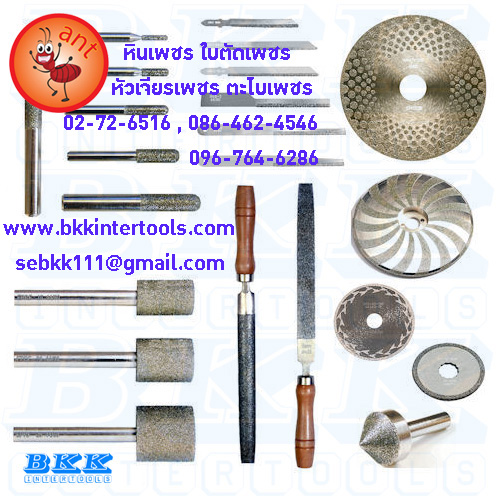 solid carbide หัวเจียรคาร์ไบด์ แกน 3 มิล บ.บีเคเค อินเตอร์ทูล 0967646286 www.bkkintertools.com รูปที่ 5