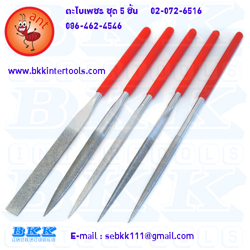 ตะไบเพชร Diamond Needle File บ.บีเคเค อินเตอร์ทูล 0967646286 www.bkkintertools.com รูปที่ 6