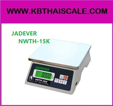  เครื่องชั่งดิจิตอล15กิโลกรัม ยี่ห้อ JADEVER รุ่น NWTH-15K ราคาถูก รูปที่ 1