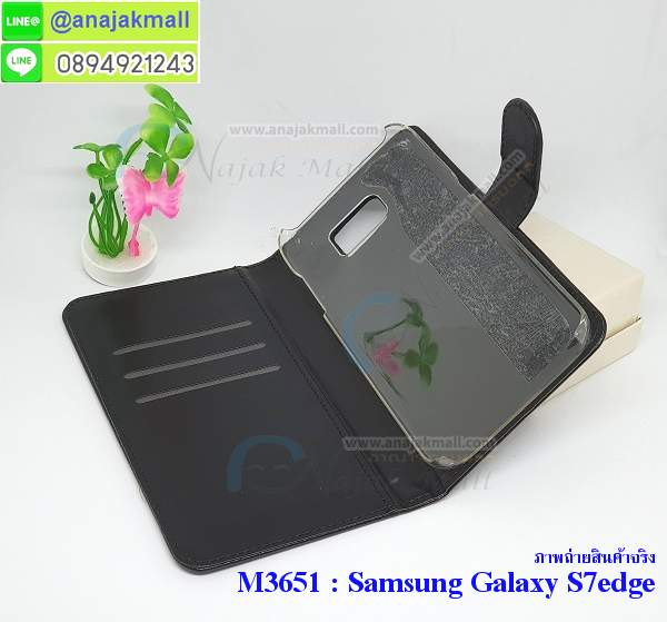 M3651 เคสฝาพับไดอารี่ Samsung Galaxy S7edge มีช่องใส่บัตร รูปที่ 5