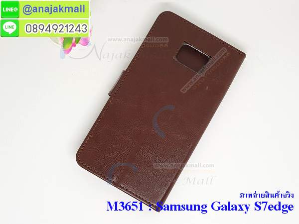 M3651 เคสฝาพับไดอารี่ Samsung Galaxy S7edge มีช่องใส่บัตร รูปที่ 4