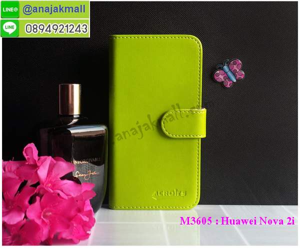 M3605 เคสฝาพับ Huawei Nova 2i มีช่องใส่บัตรใส่เงิน รูปที่ 3