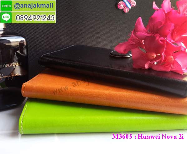 M3605 เคสฝาพับ Huawei Nova 2i มีช่องใส่บัตรใส่เงิน รูปที่ 4