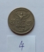 รูปย่อ ขายเหรียญ 5 บาท หลังครุฑตรง รัชกาลที่ 9 พ.ศ. 2525 รูปที่2