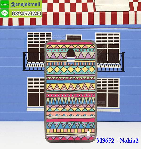 M3652-set1 เคสยาง Nokia 2 ลายการ์ตูน รูปที่ 3