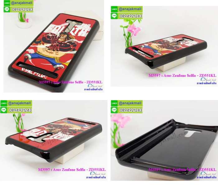 M3597 เคสแข็ง ASUS ZenFone Selfie ลาย OnePiece ถูกลิขสิทธิ์ รูปที่ 2