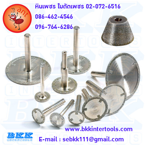 Diamond Wheel หินเพชร หินเจียรเพชร หัวเจียรเพชร ลูกยางขัดเงา ลูกขัดสักหลาด บ.บีเคเค อินเตอร์ทูล 0967646286 รูปที่ 3