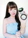 รูปย่อ Gatezy skin คอร์สหน้าใส จบทุกปัญหาผิว รูปที่2