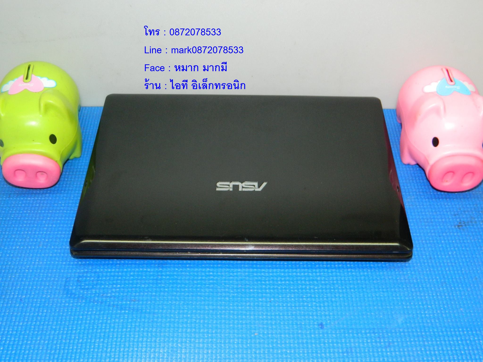 ASUS X44HR รูปที่ 5