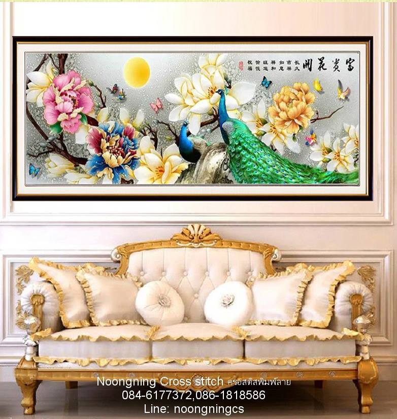 ร้าน noogningcrosstitch ครอสติสพิมพ์ลาย จำหน่ายครอสติส ภาพติดเพชร อุปกรณ์ปักครอสติส7 รูปที่ 2
