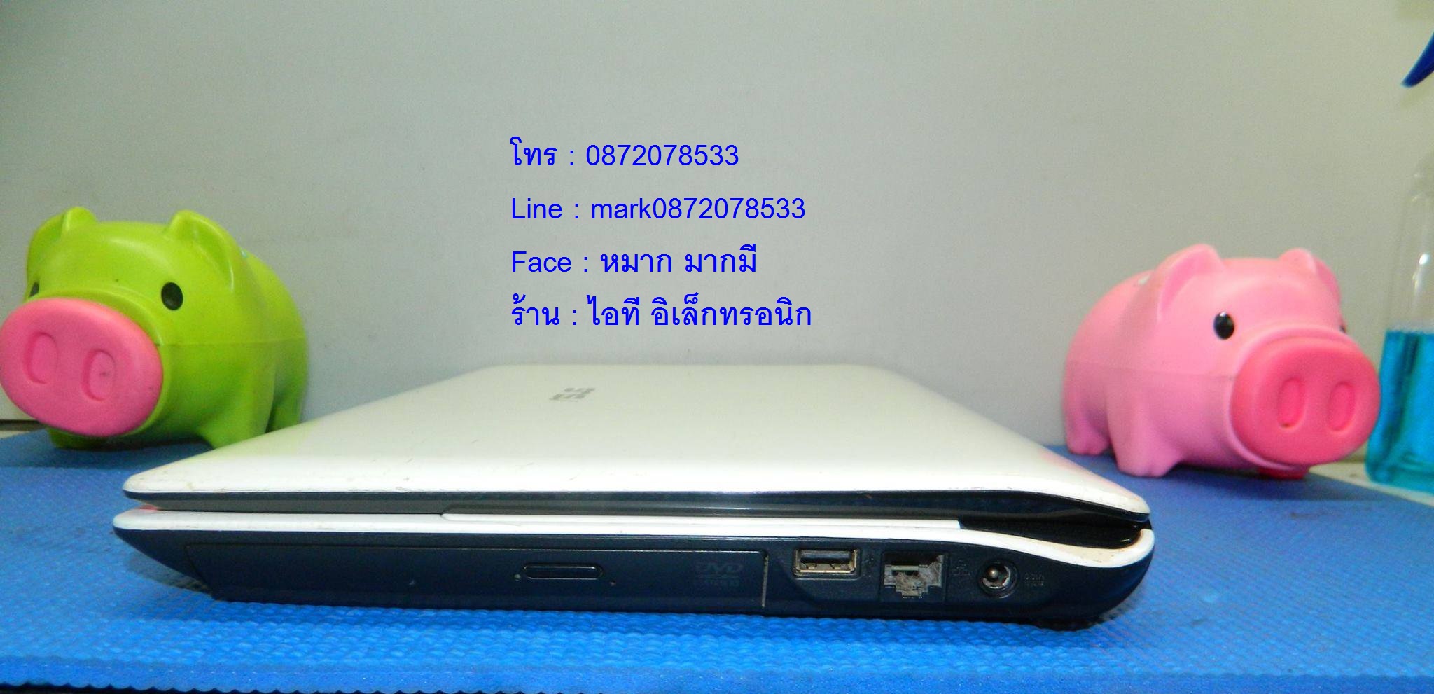 ASUS X42D รูปที่ 6