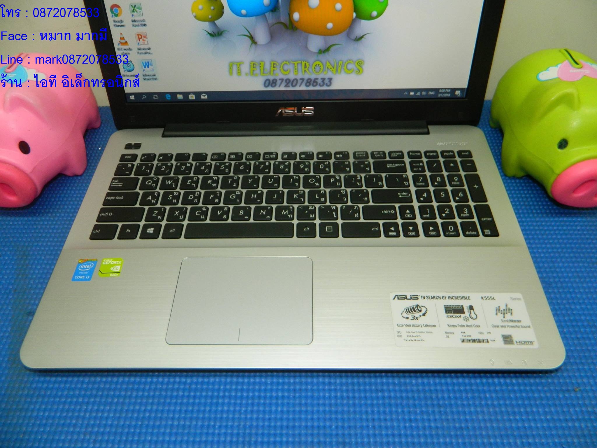ASUS K555LF รูปที่ 4