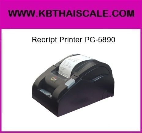  เครื่องพิมพ์ใบเสร็จ รุ่น PG-5890 ราคาถูก รูปที่ 1