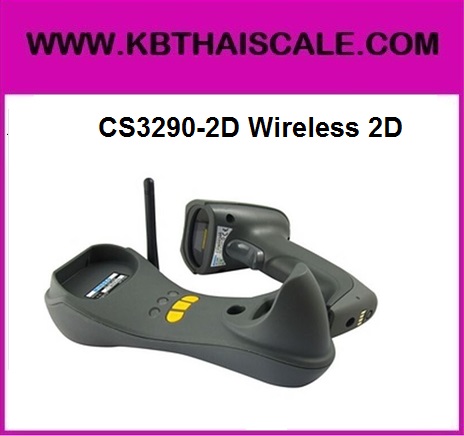  เครื่องอ่านบาร์โค้ดไร้สาย ยี่ห้อ Mindeo รุ่น CS3290-2D ราคาพิเศษ รูปที่ 1