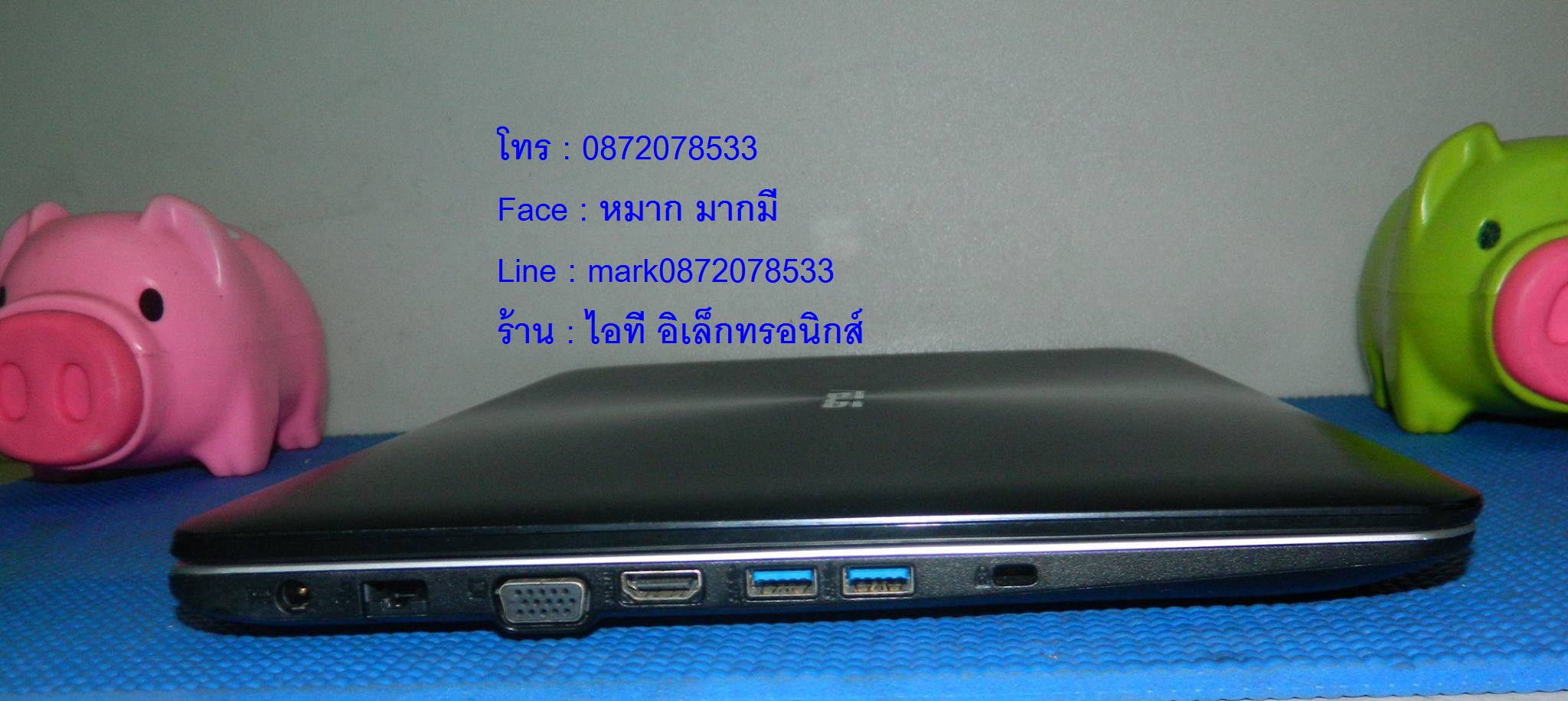 ASUS K555LF รูปที่ 7
