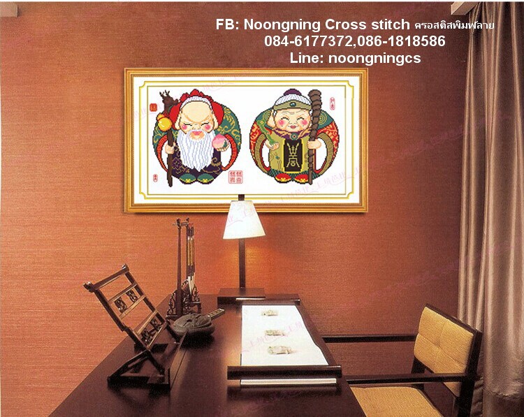 ร้าน noogningcrosstitch ครอสติสพิมพ์ลาย จำหน่ายครอสติส ภาพติดเพชร อุปกรณ์ปักครอสติส94 รูปที่ 1