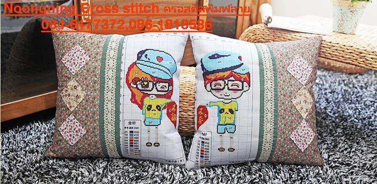 ร้าน noogningcrosstitch ครอสติสพิมพ์ลาย จำหน่ายครอสติส ภาพติดเพชร อุปกรณ์ปักครอสติส11 รูปที่ 1