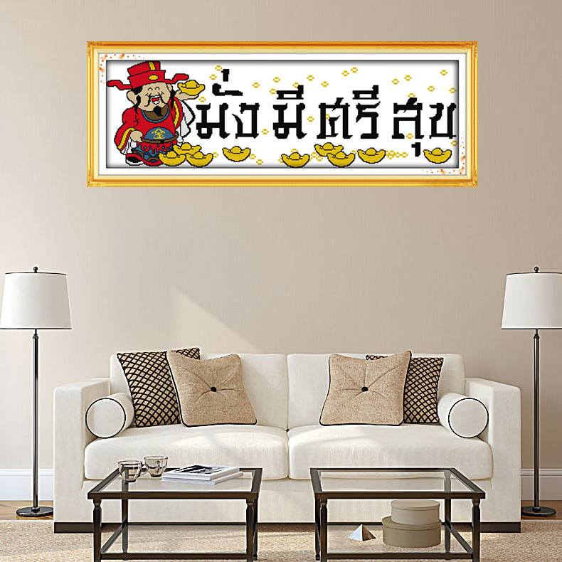 ร้าน noogningcrosstitch ครอสติสพิมพ์ลาย จำหน่ายครอสติส ภาพติดเพชร อุปกรณ์ปักครอสติส108 รูปที่ 1