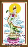 ร้าน noogningcrosstitch ครอสติสพิมพ์ลาย จำหน่ายครอสติส ภาพติดเพชร อุปกรณ์ปักครอสติส78