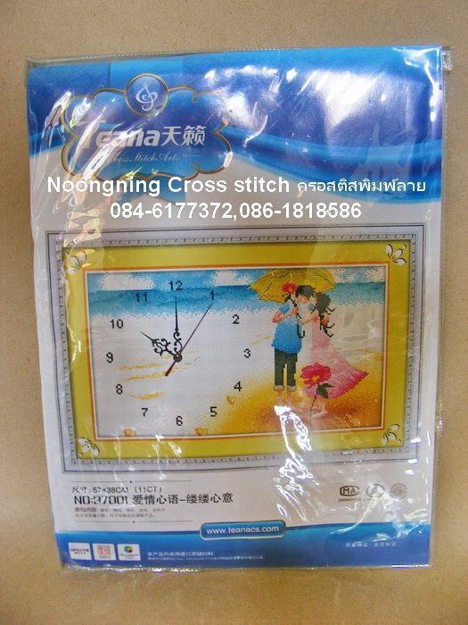 ร้าน noogningcrosstitch ครอสติสพิมพ์ลาย จำหน่ายครอสติส ภาพติดเพชร อุปกรณ์ปักครอสติส121 รูปที่ 1