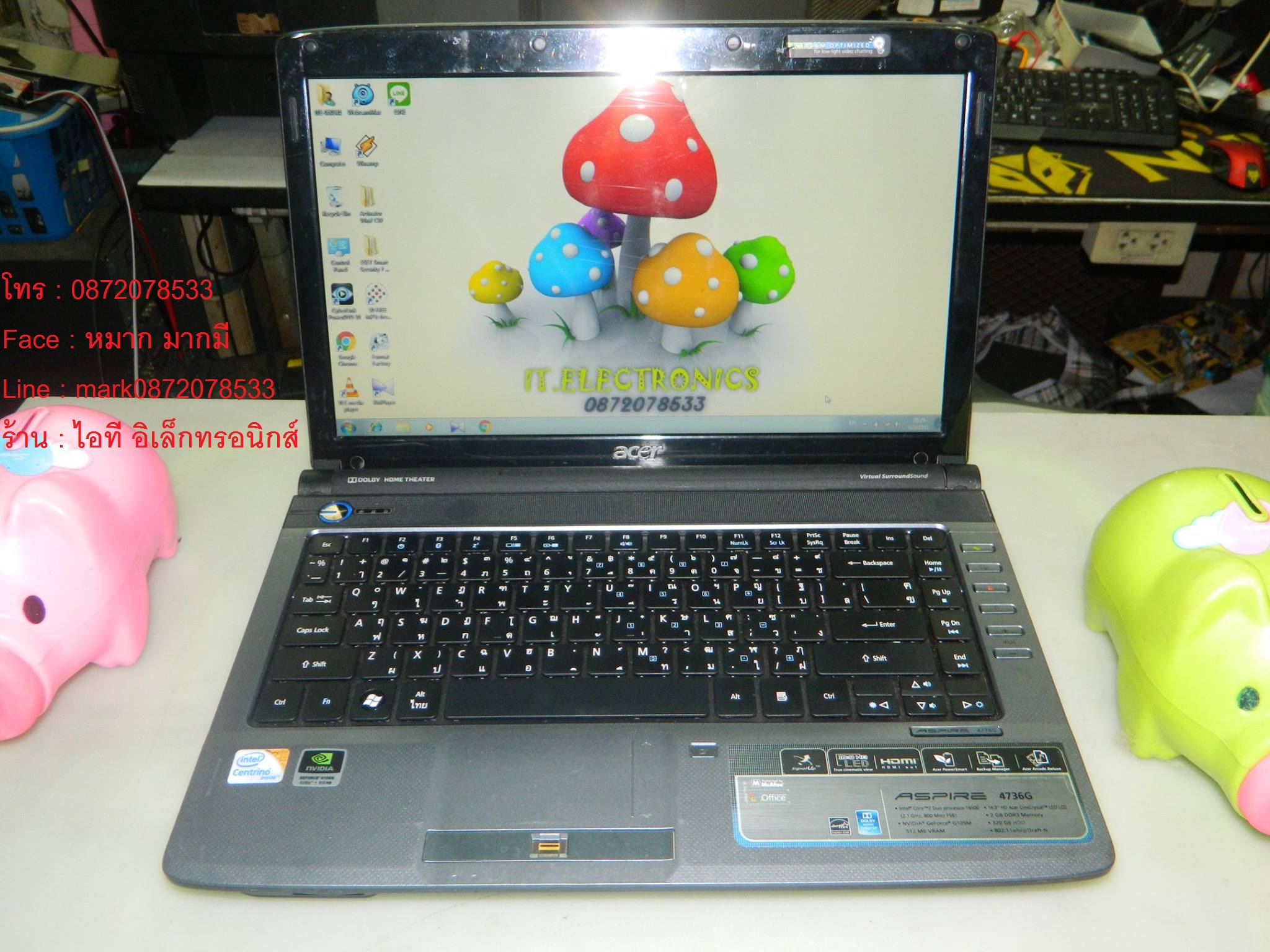 ACER Aspire 4736G รูปที่ 3